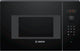 BFL523MB0B, Built-in microwave oven