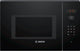 BFL553MB0B, Built-in microwave oven