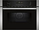 C1AMG84N1B, Built-in microwave oven with hot air